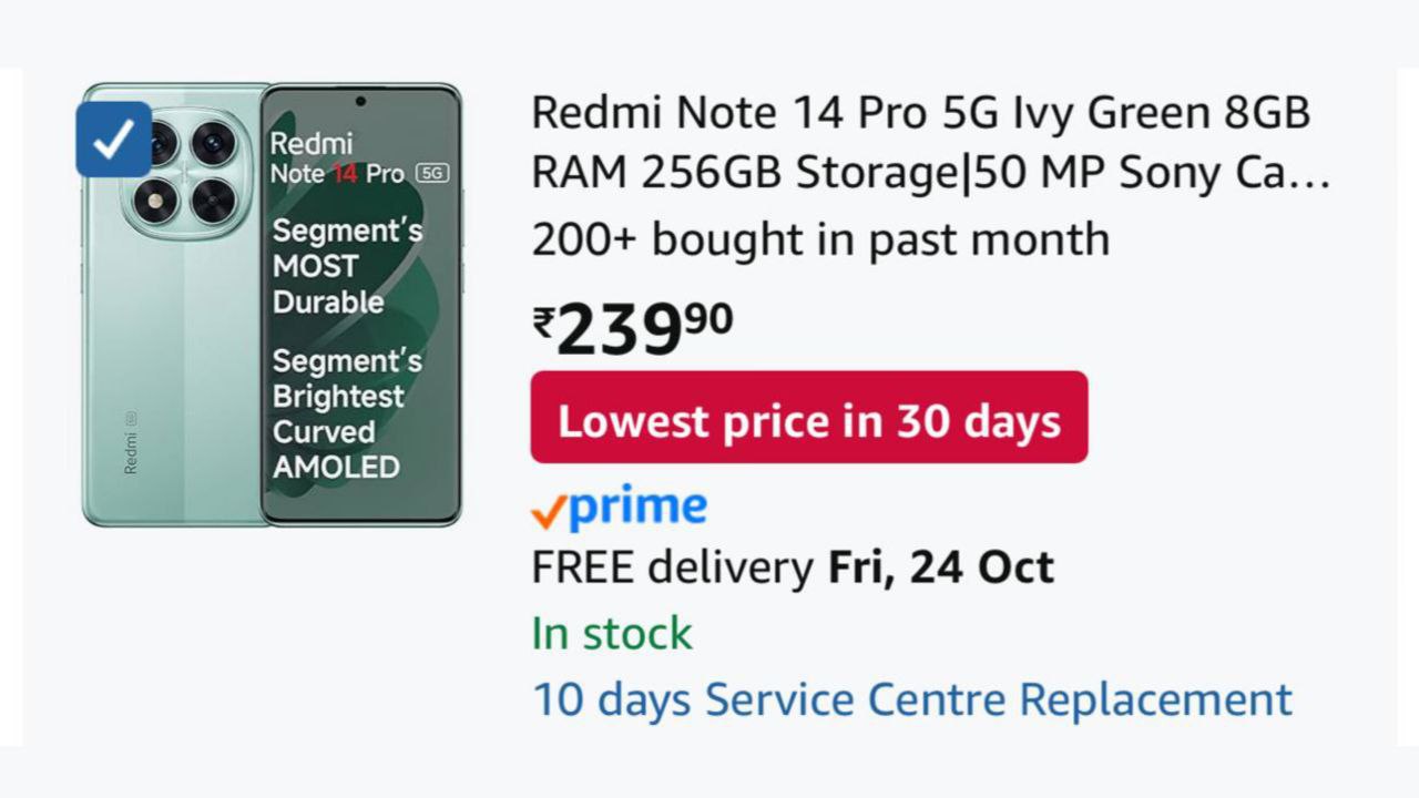 Star Deals 2.0