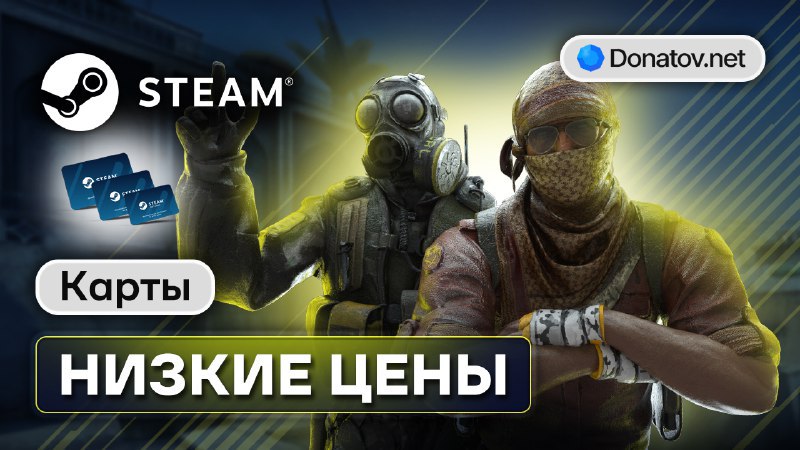 Donatov.net