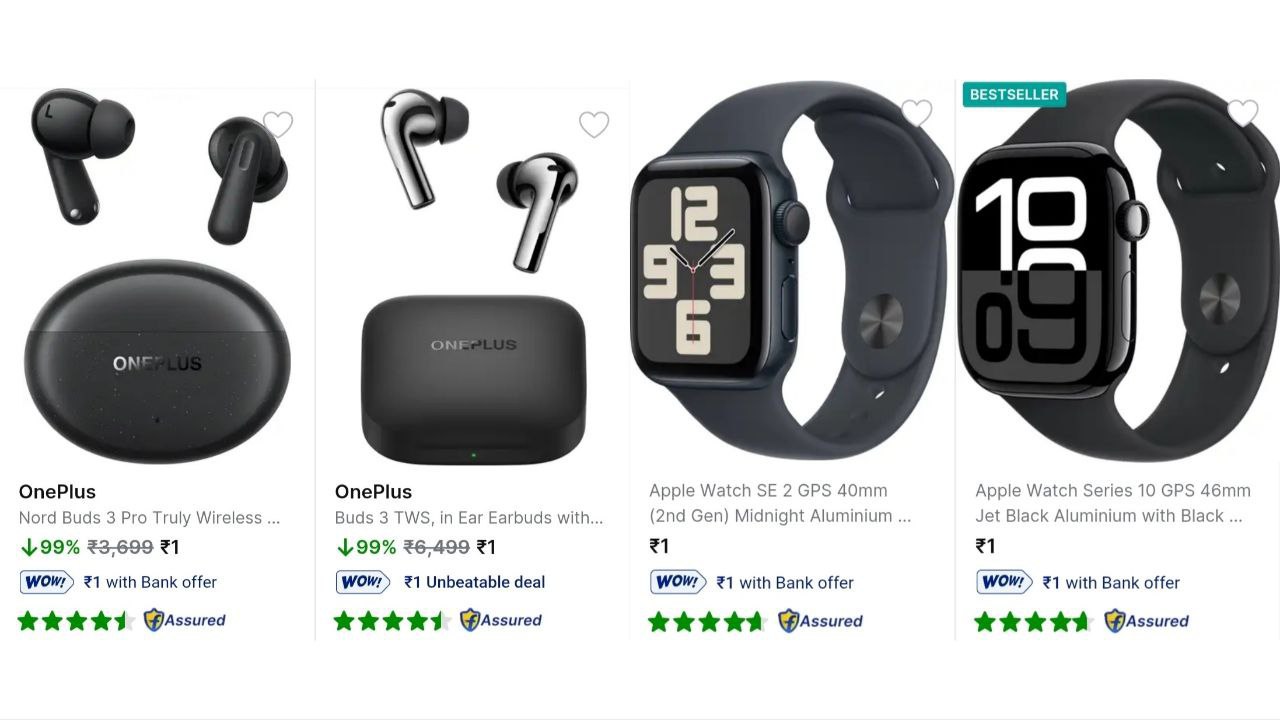 Offerzone