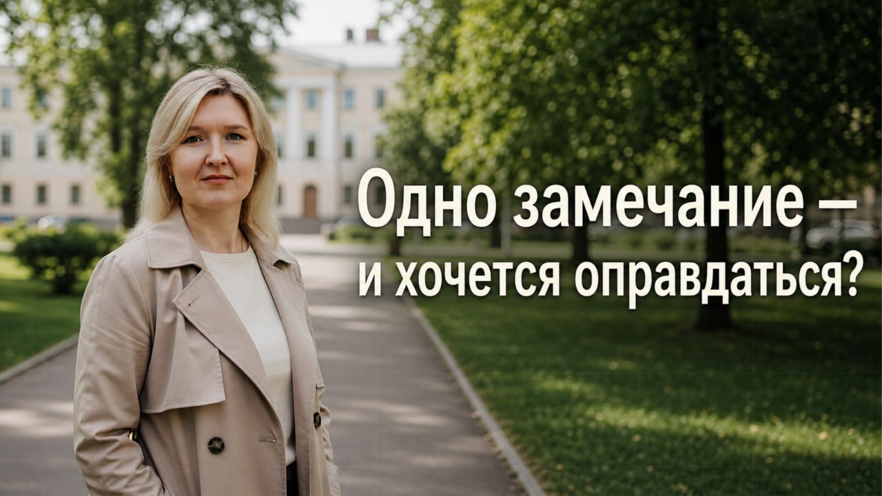 Психолог 💎 Капустина Елена