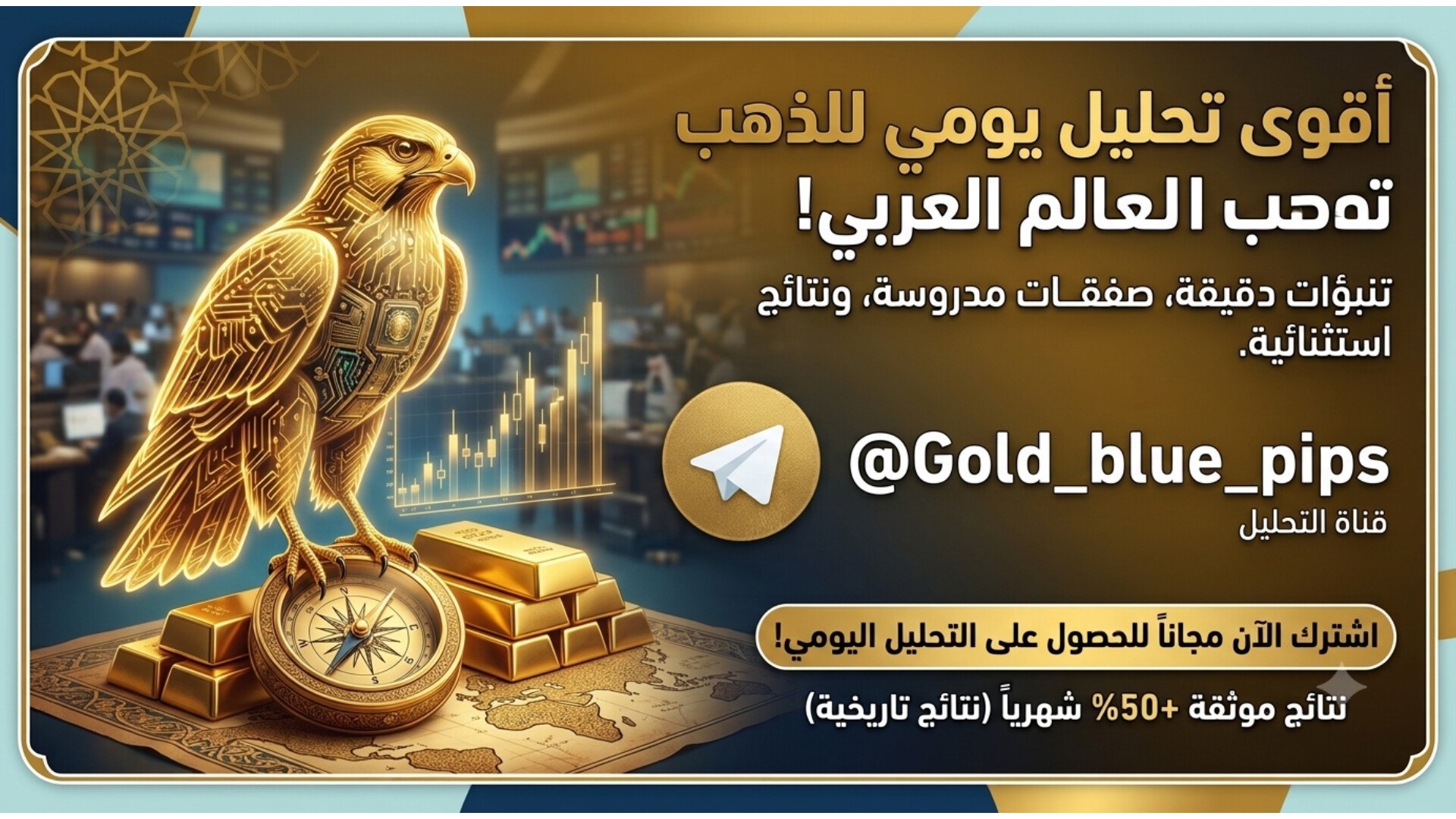 Gold Blue Pips