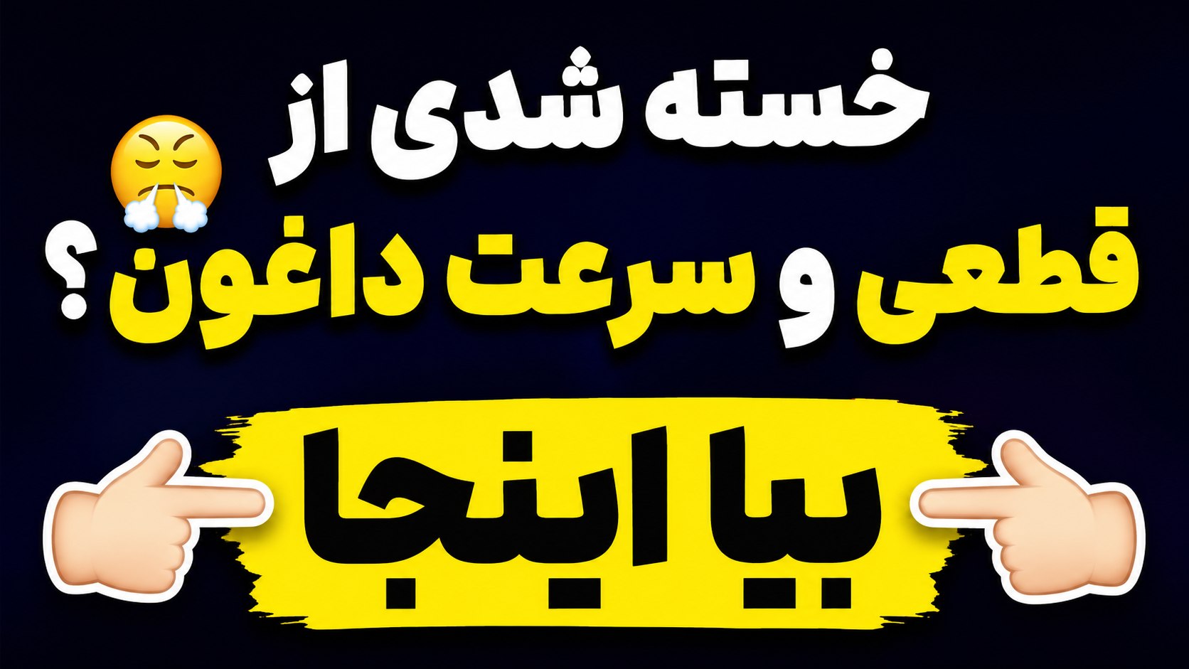 ⚡️ربات خرید سرور⚡️