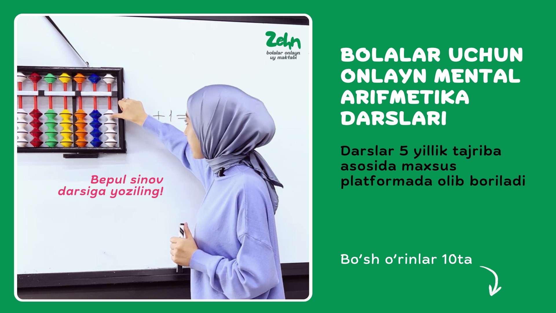 ZEHN onlayn bolalar uy maktabi