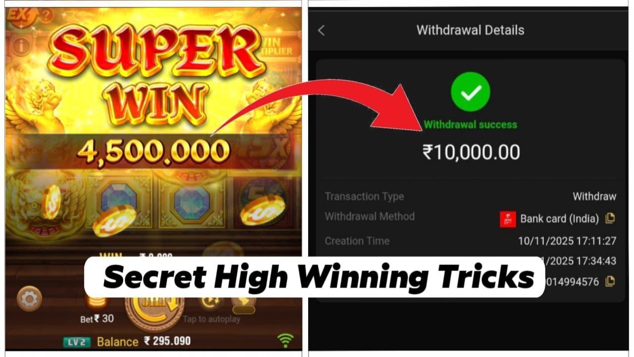Shivam Tricks