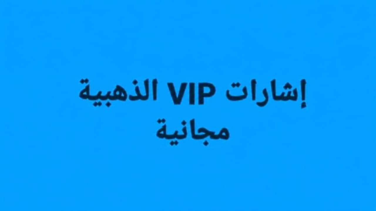 Dr_ilyas_Trading_anaysis