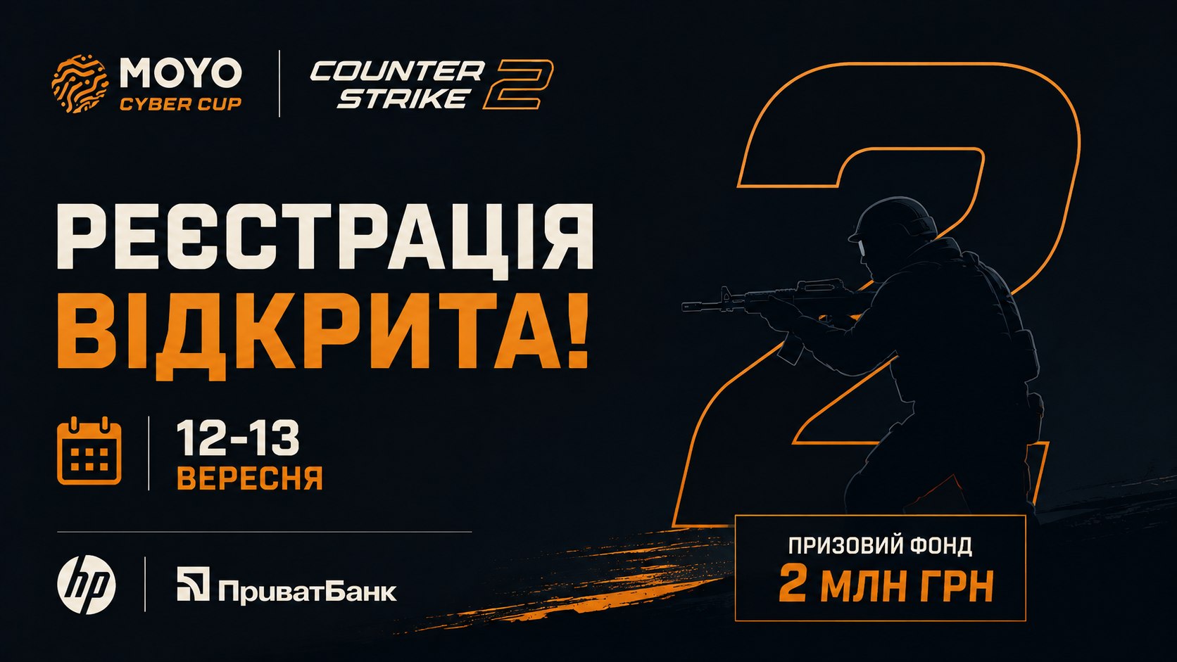 🎁 Гарантовані бонуси