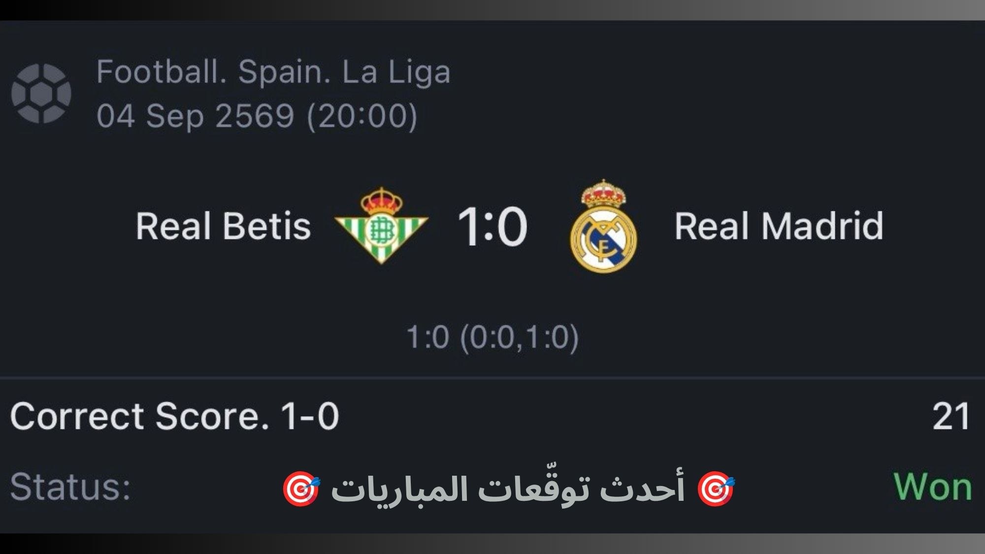 💸 SILVA-سيلفا 💸