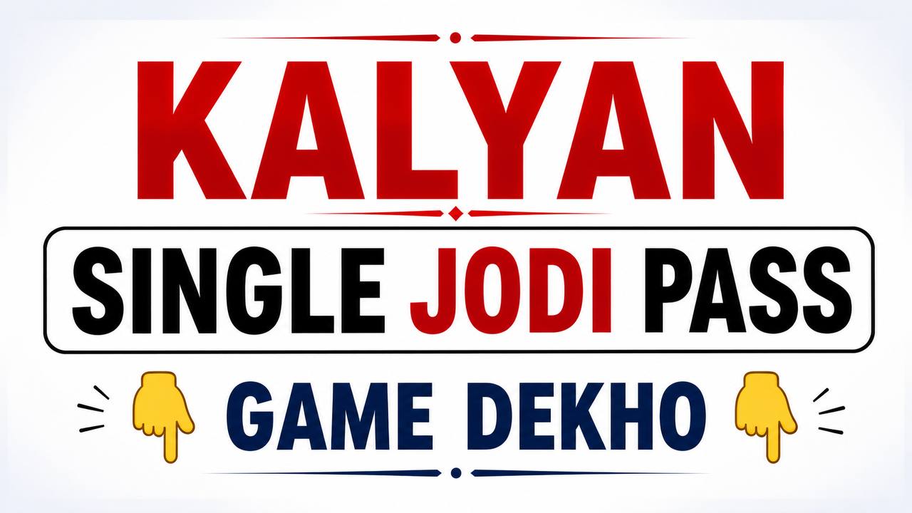 KALYAN SUPAR KING
