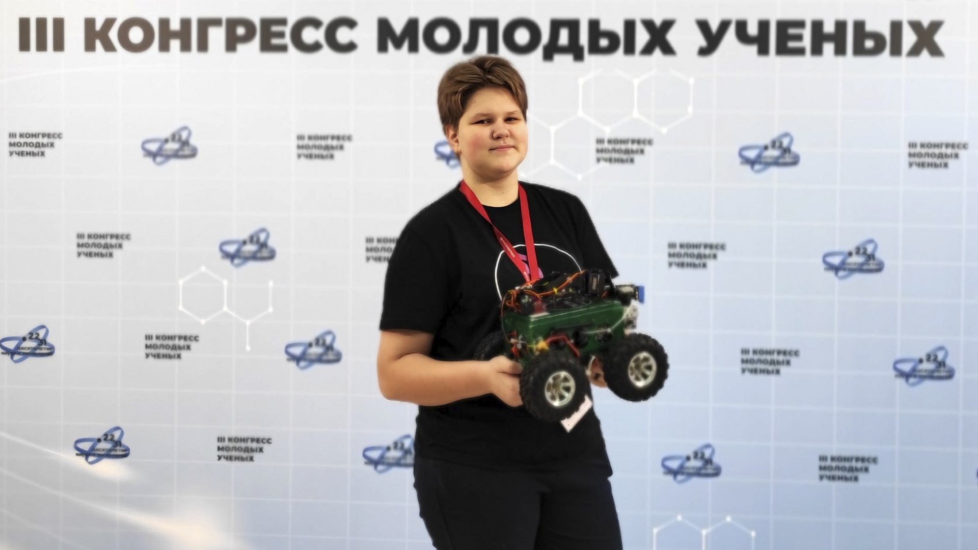 robotesla.ru