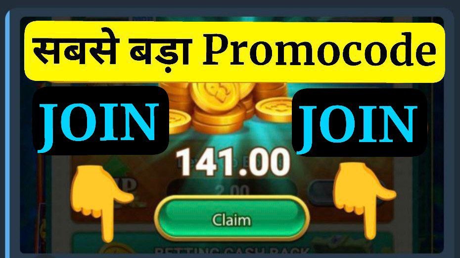 Free Loot { official }