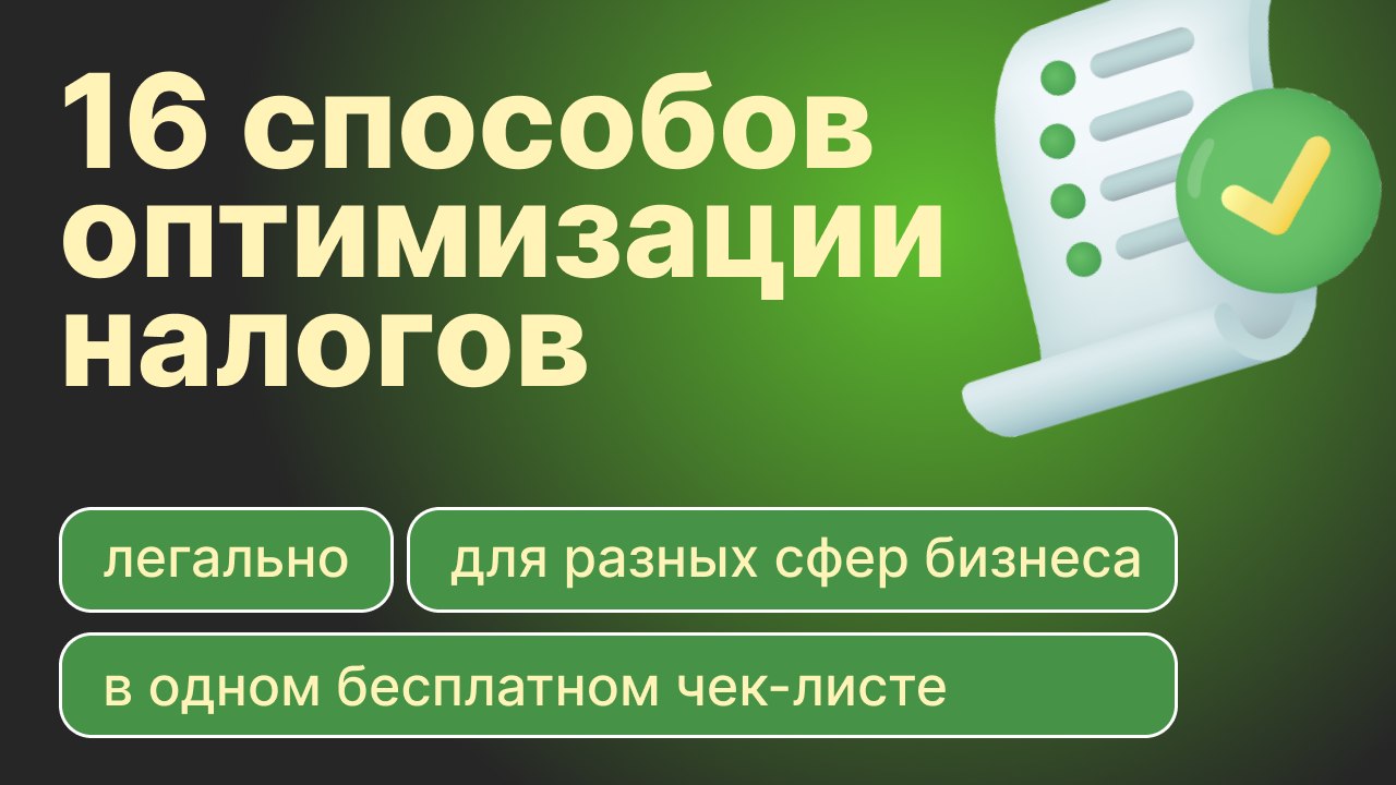 Библиотека финансов