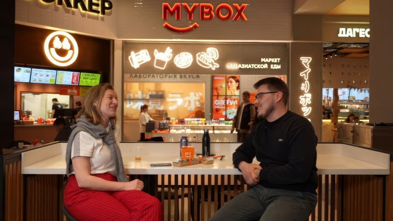 MYBOX БИЗНЕС