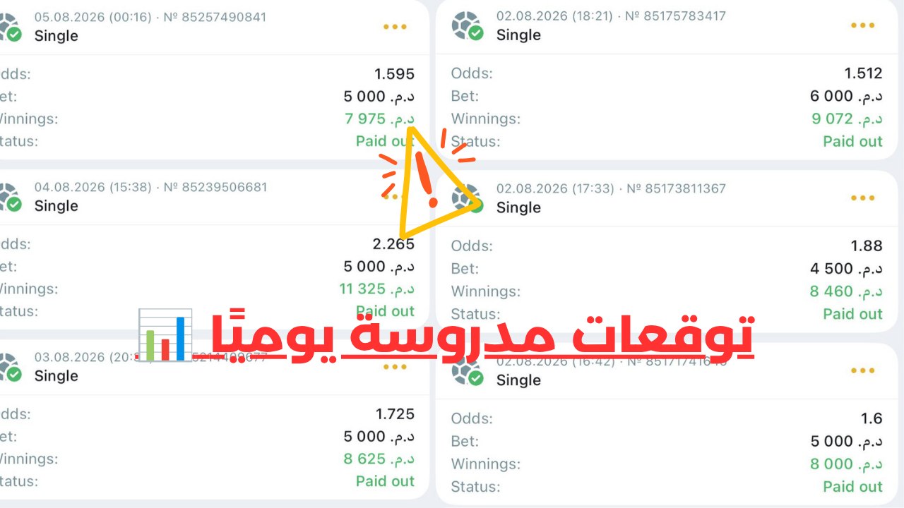 ZAX | زاكس