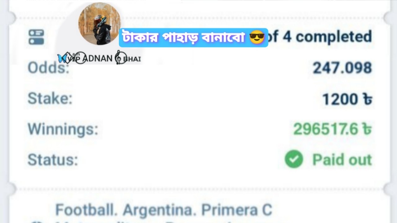 ADNAN AHMED🇧🇩