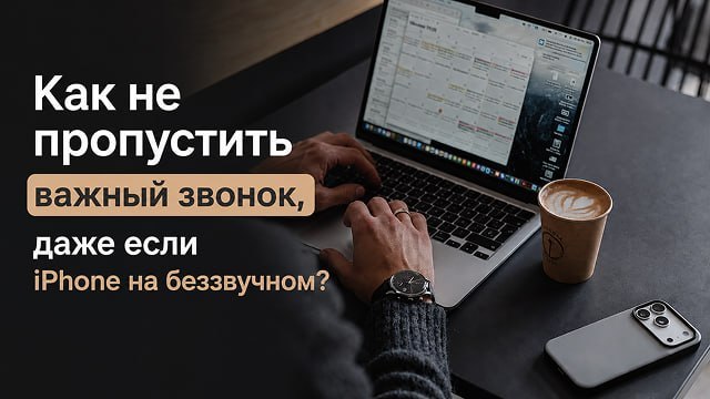 АППЛЕС116📲APPLES116