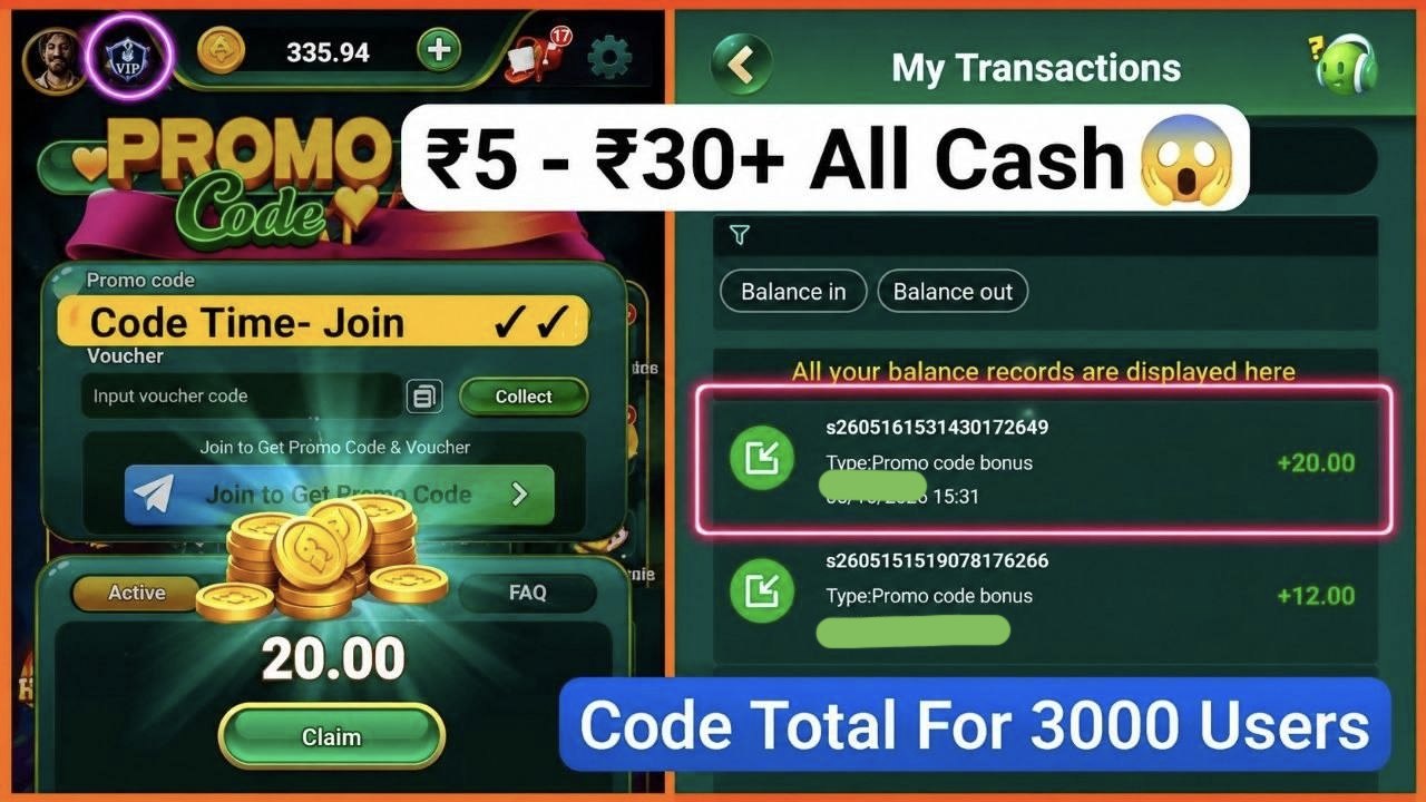 All Yono BigPromoCode๐