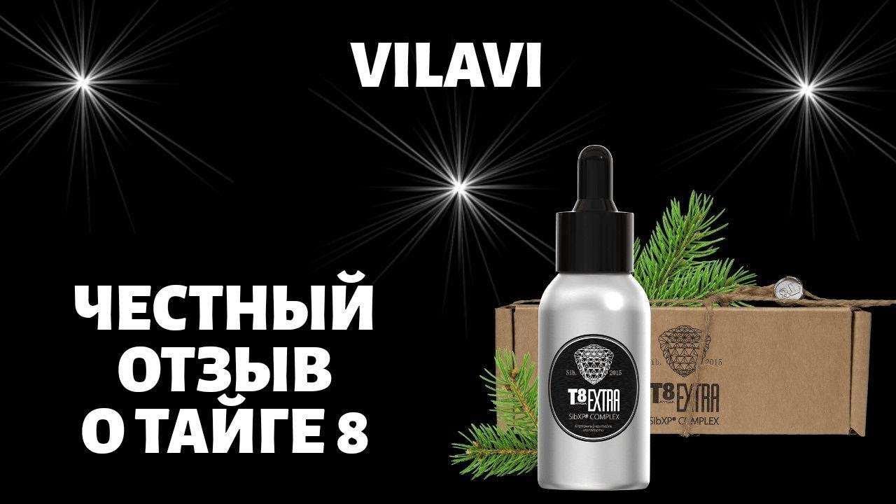 Доктор Анна Читанава