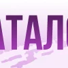 💜