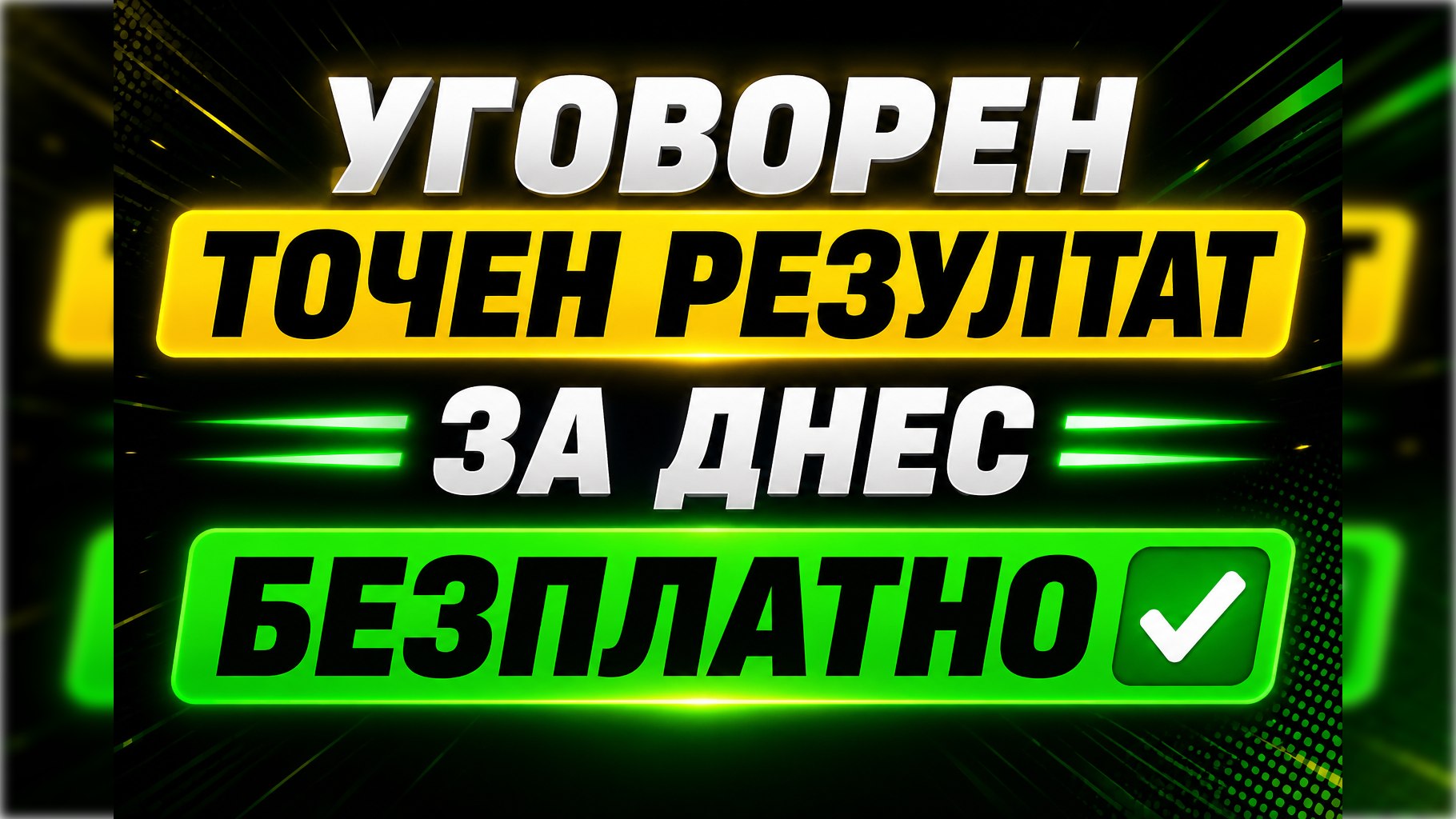 JivkoBets