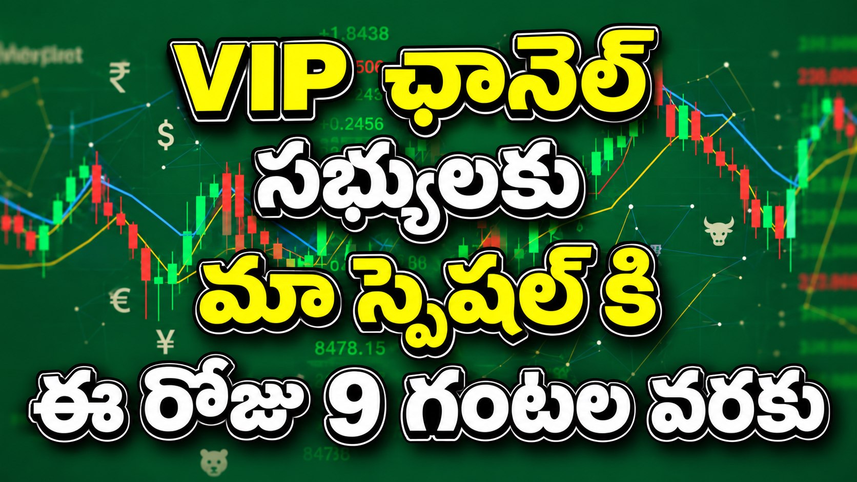 NIFTY BANKNIFTY CALLS