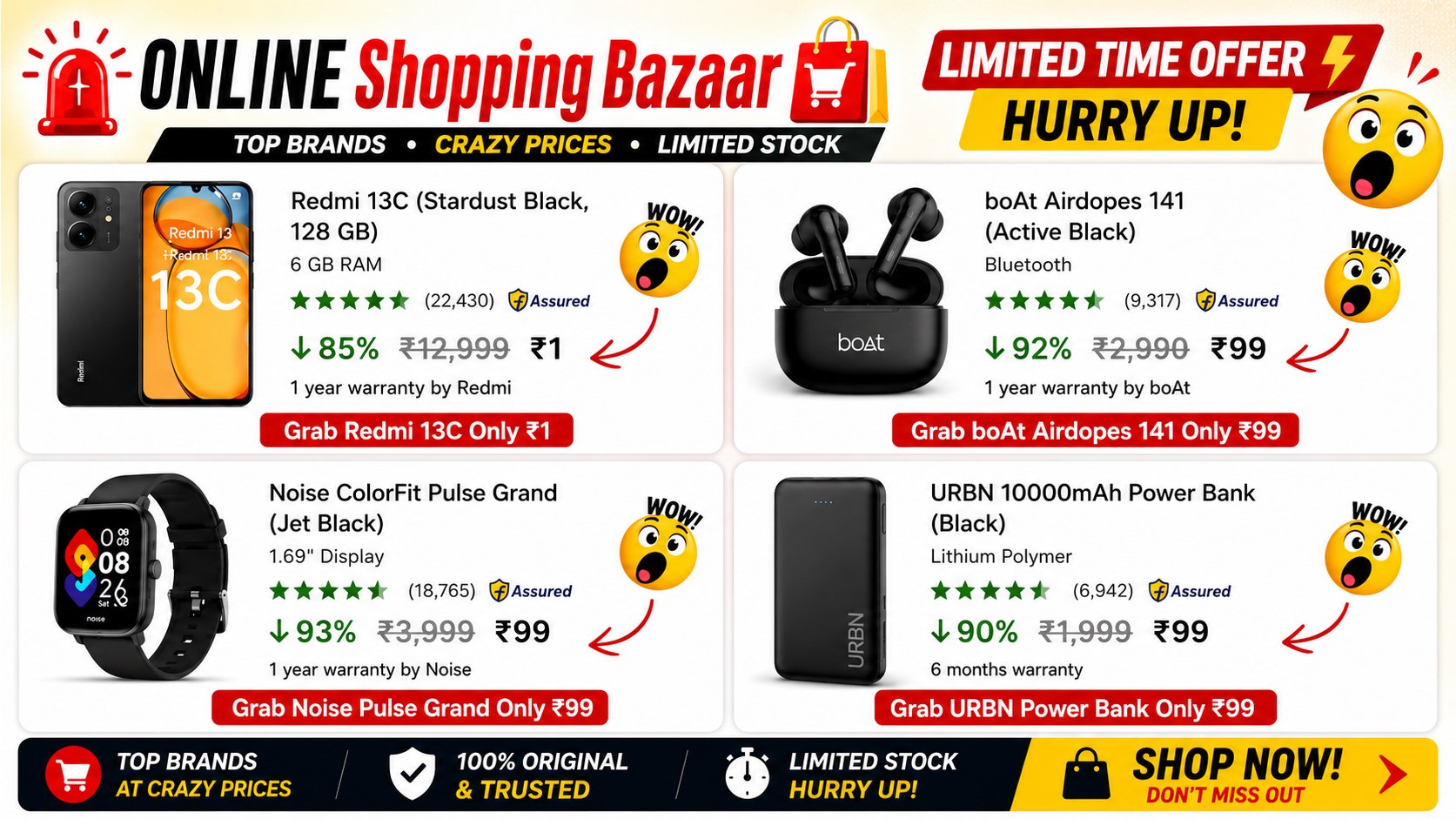 ONLINE Shopping Bazaar π