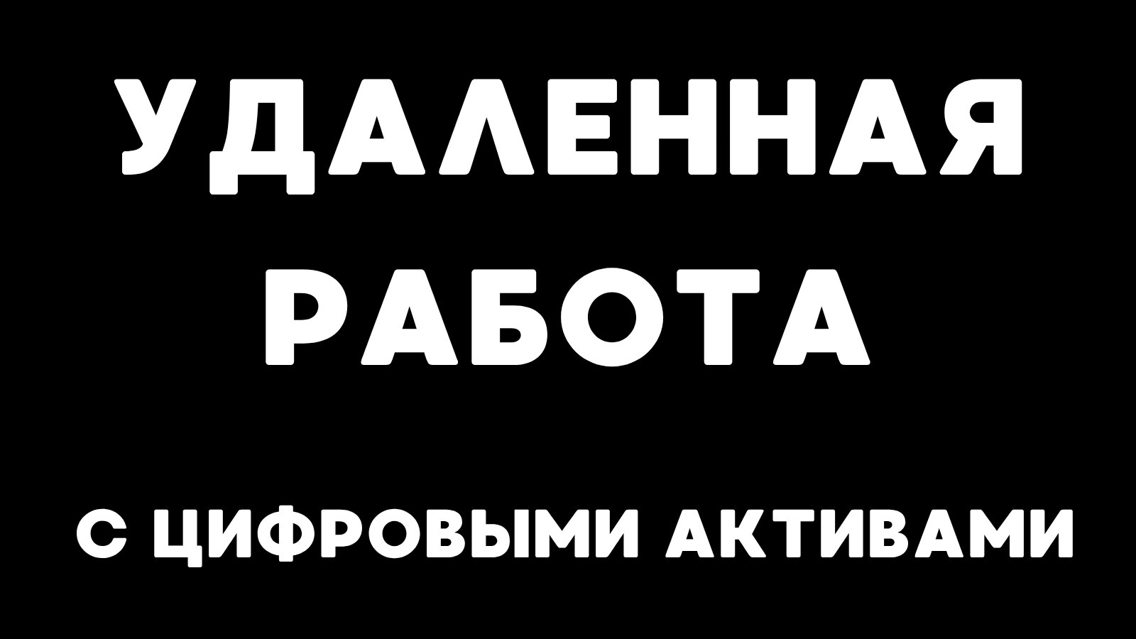 Дмитрий Портнов