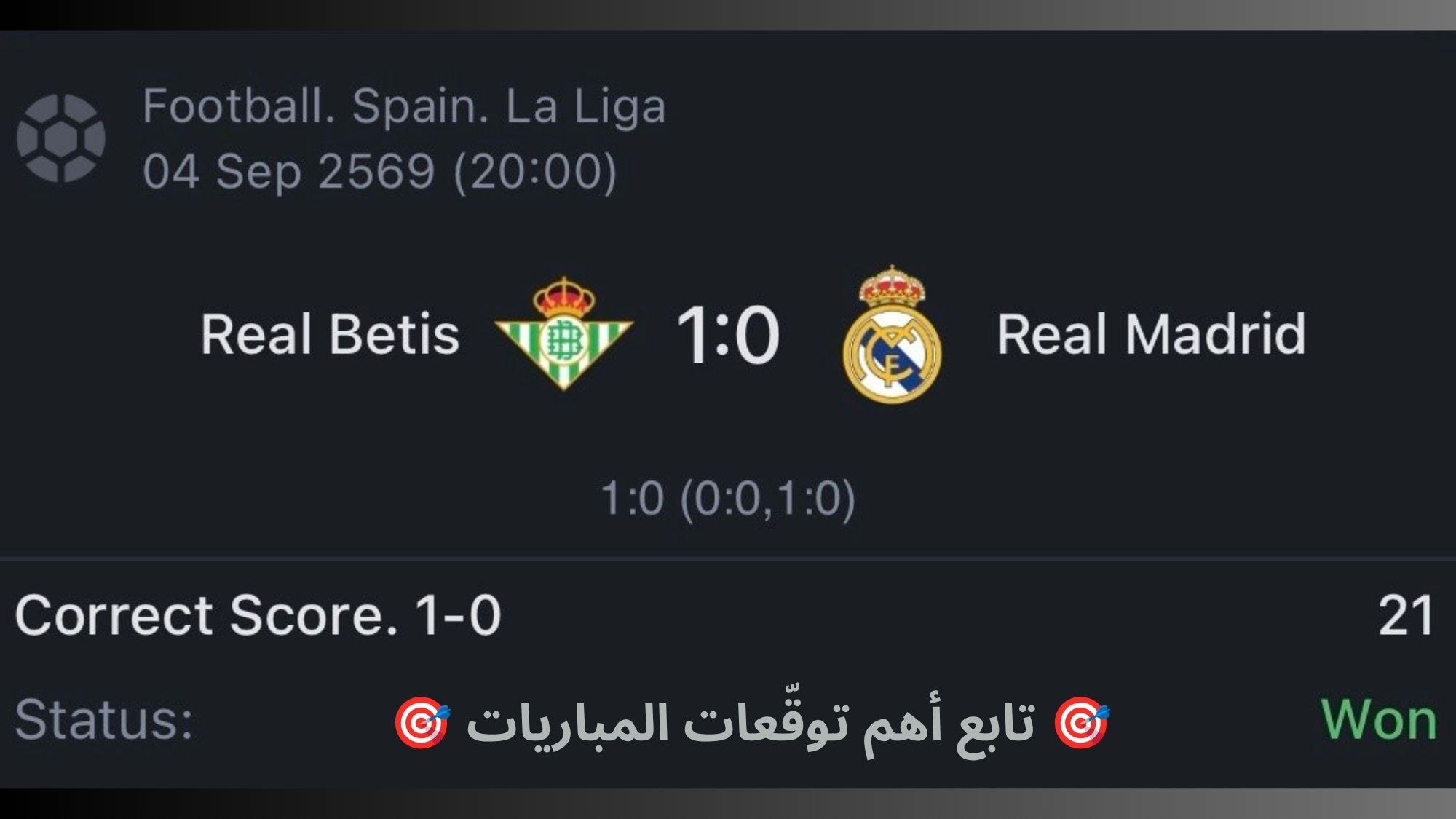 💸 SILVA-سيلفا 💸