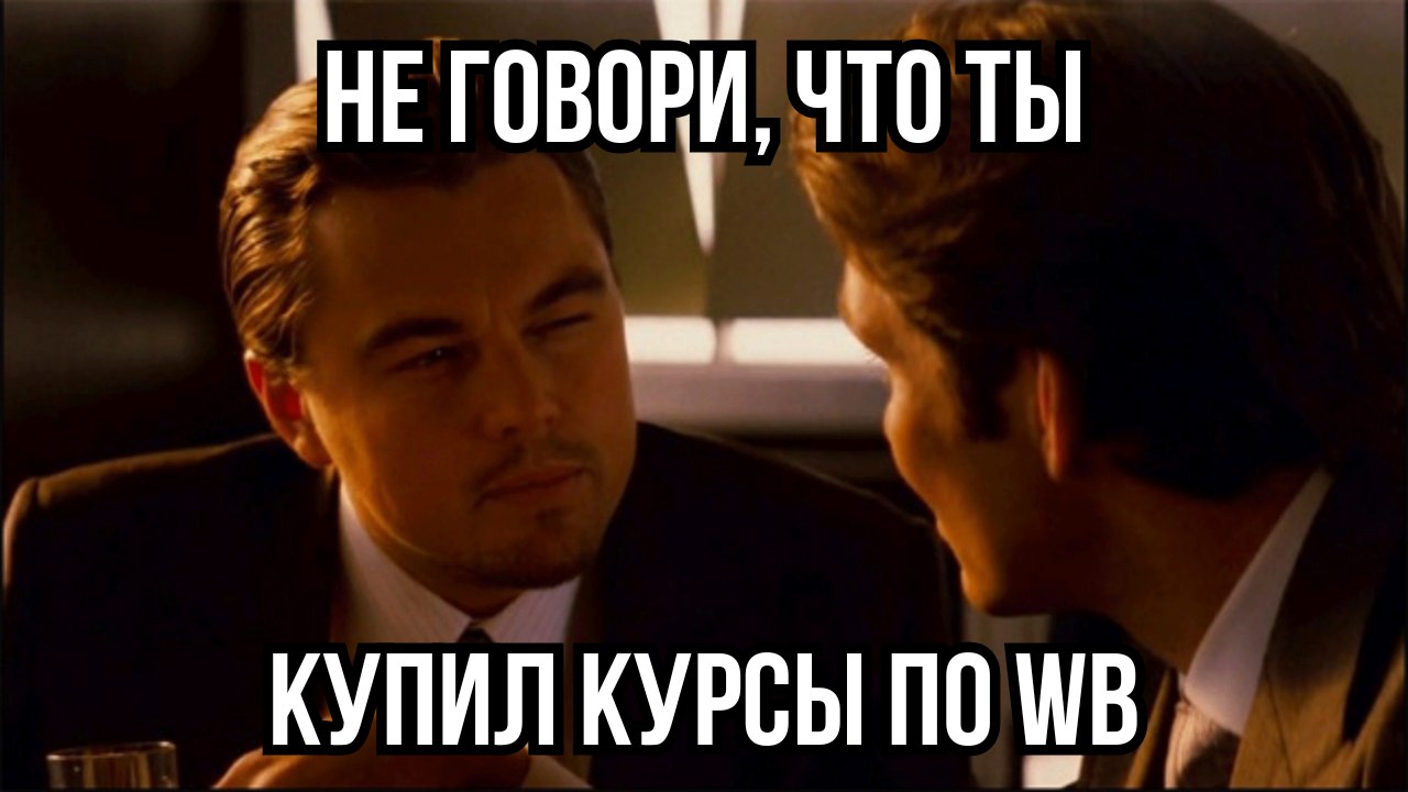 ЯРДы | Максименко&Co