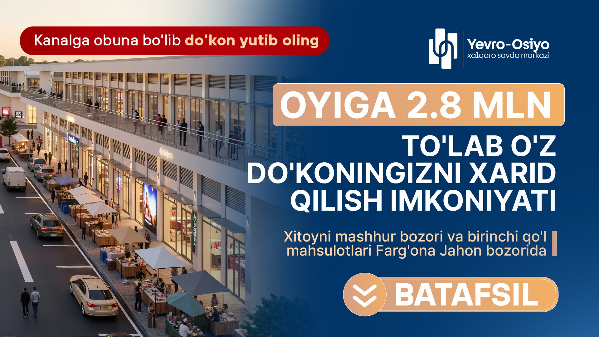 15-sentyabr | Farg’ona Jahon Bozori Taqdimoti