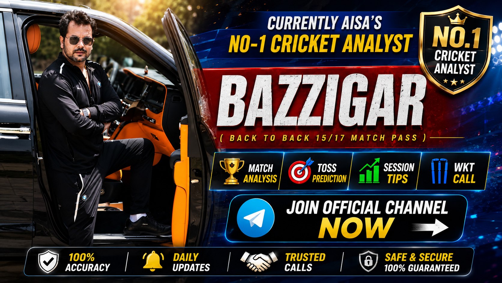 Baazigar
