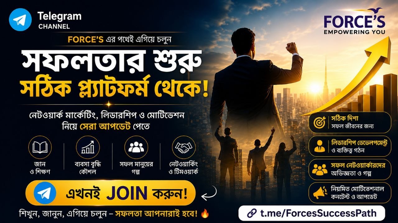 𝐌𝐈𝐓𝐇𝐔𝐍 ➤𝐕𝐈𝐏 𝐒𝐈𝐆𝐍𝐀𝐋