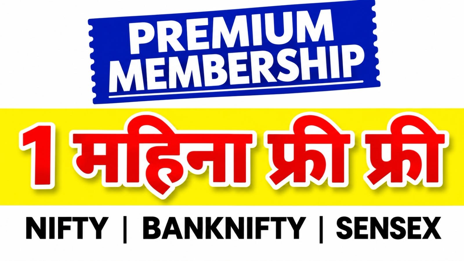 𝗦𝘁𝗼𝗰𝗸 𝘽𝘂𝗿𝗻𝗲𝗿 𝙏𝗿𝗮𝗱𝗶𝗻𝗴 (𝙊𝗳𝗳𝗶𝗰𝗶𝗮𝗹)