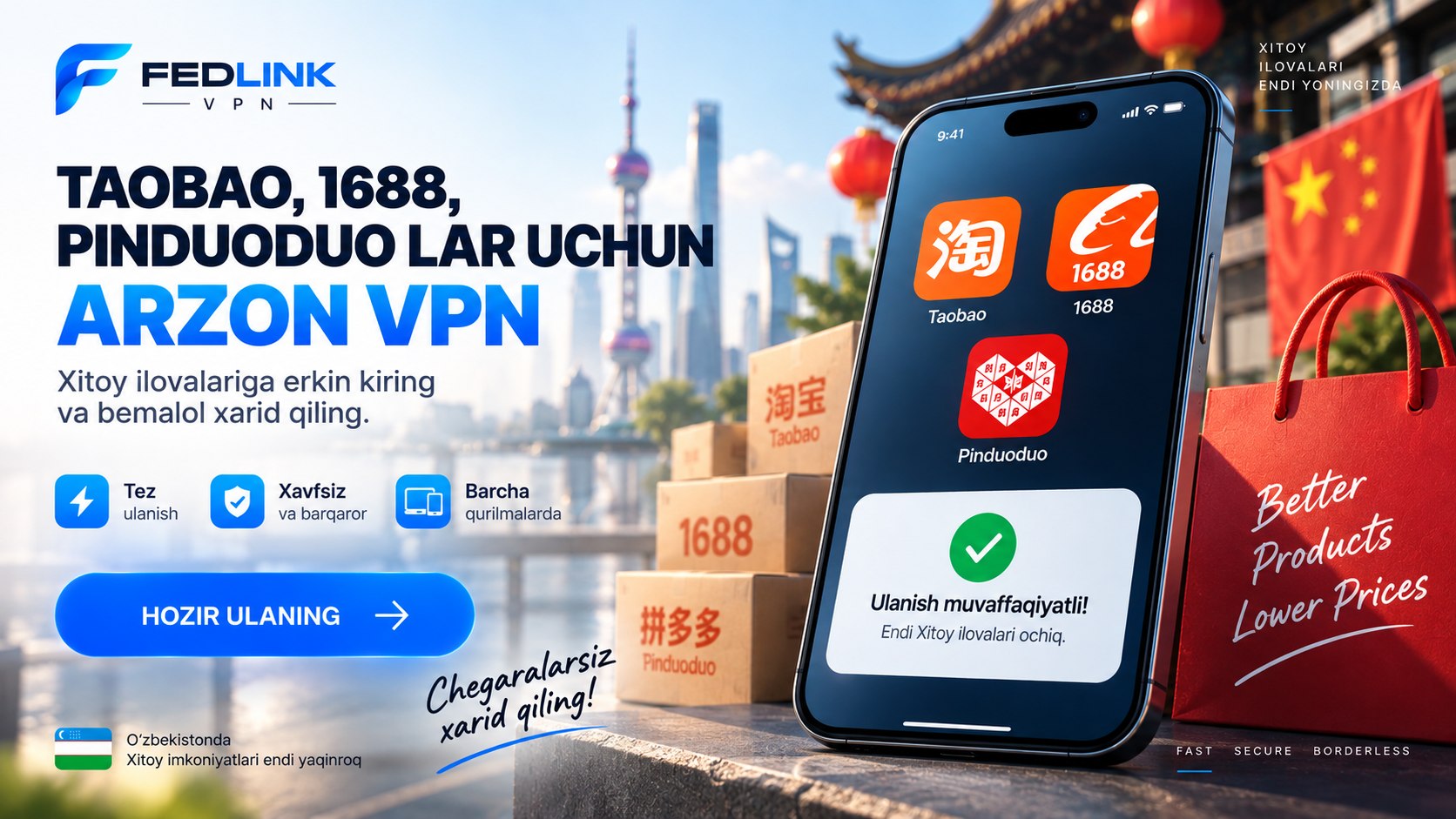 FedLink VPN