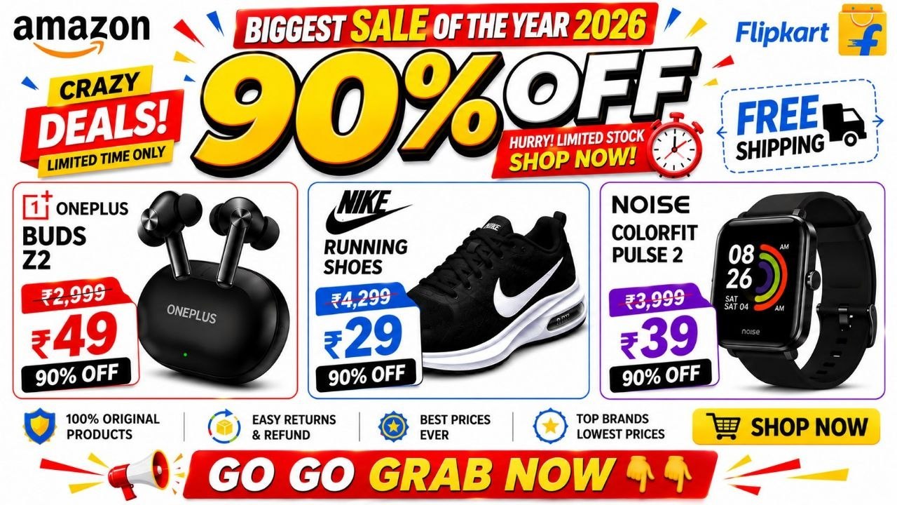 Deal Rush | Best Deals