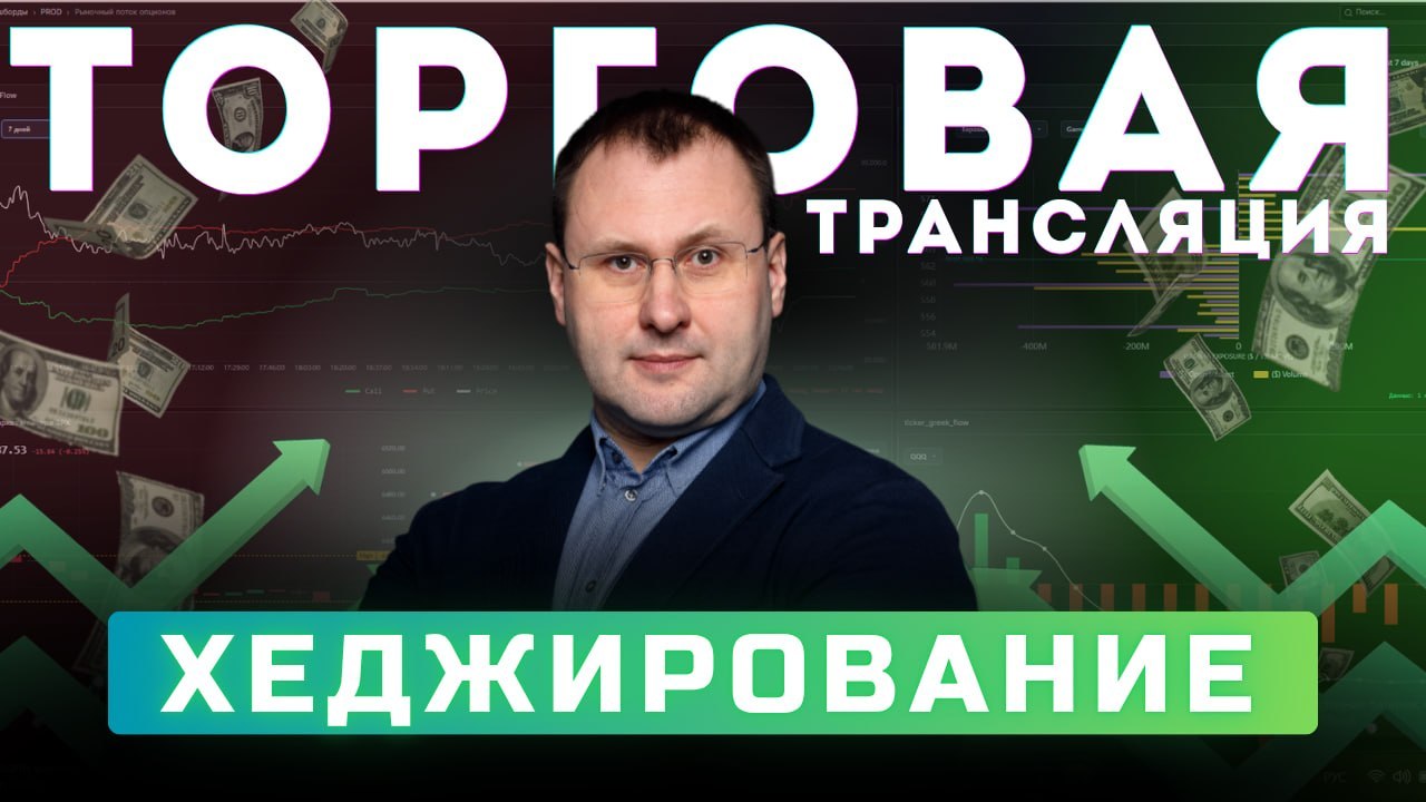 spy2money