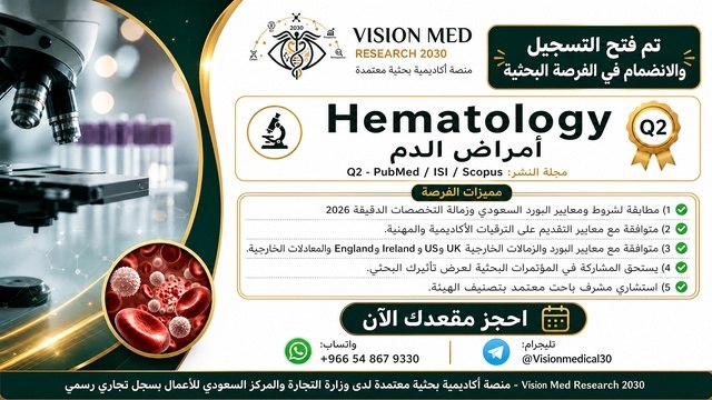 Vision Med Research 2030