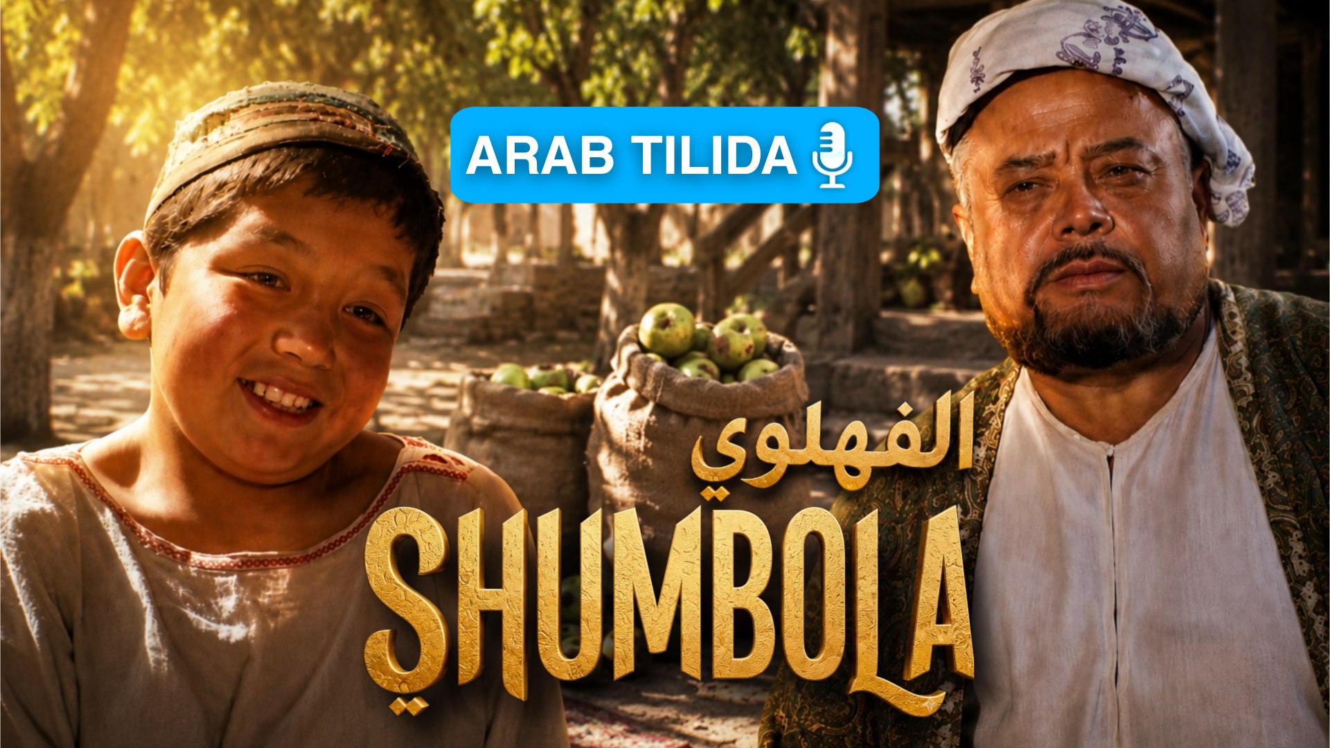arabosfera - arab tilida filmlar