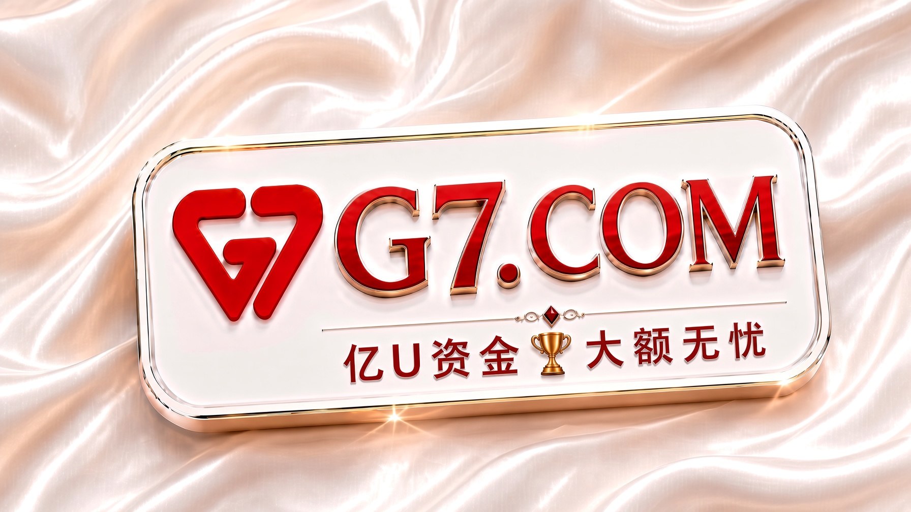 凌晨DJ音乐频道