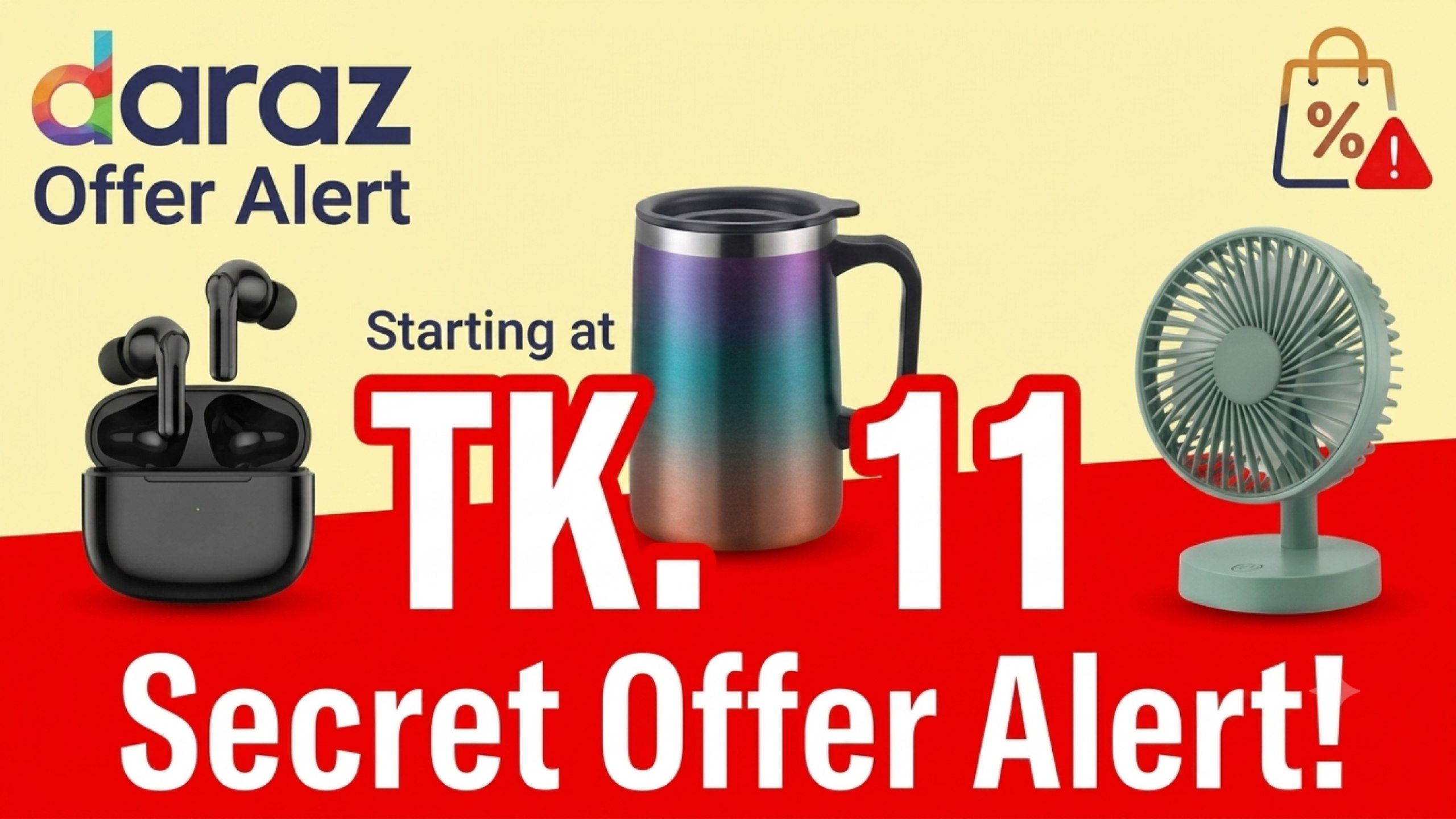 Offers Zone (Daraz-Cartup)