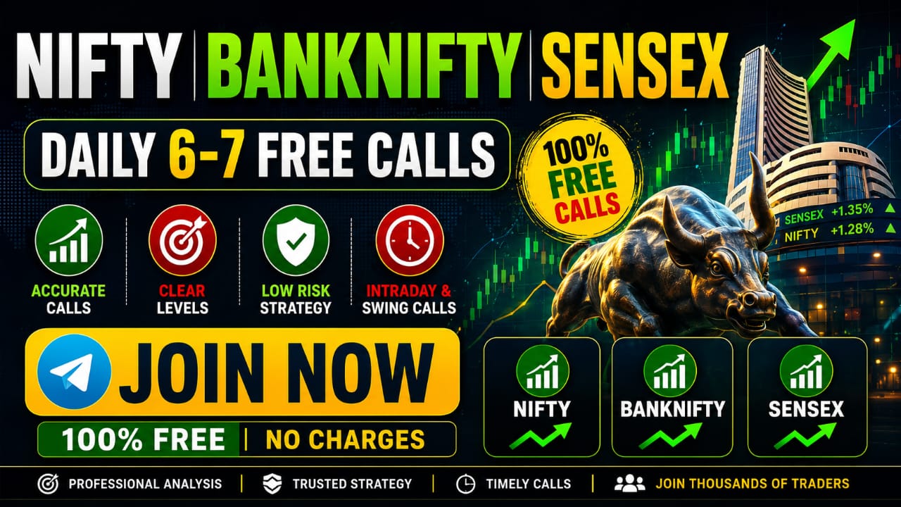 School of trading