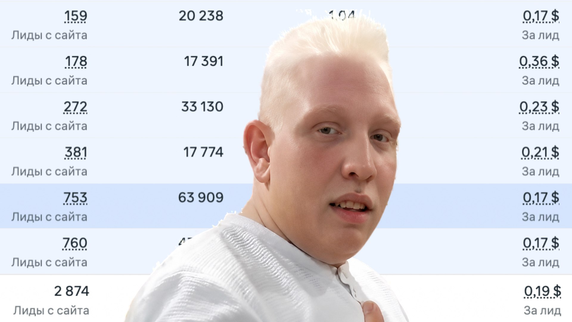 𝗔𝗗𝗦 𝗡𝗜𝗡𝗝𝗔