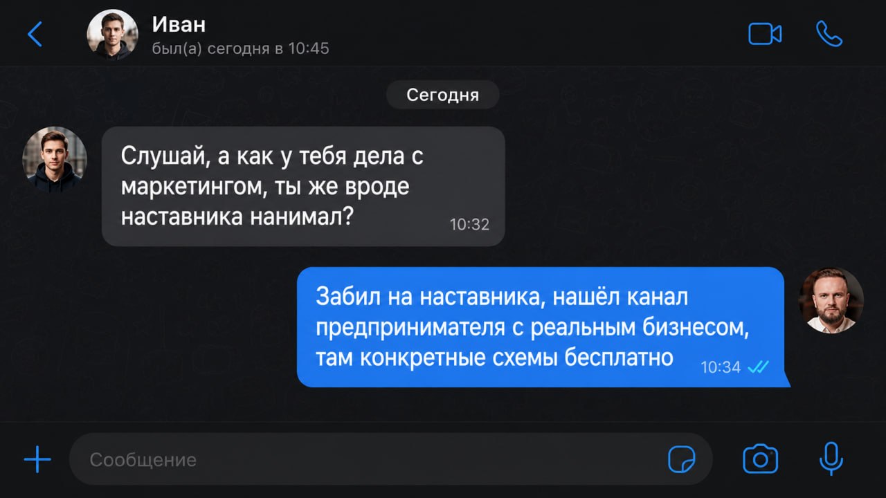 Кривицкий Андрей