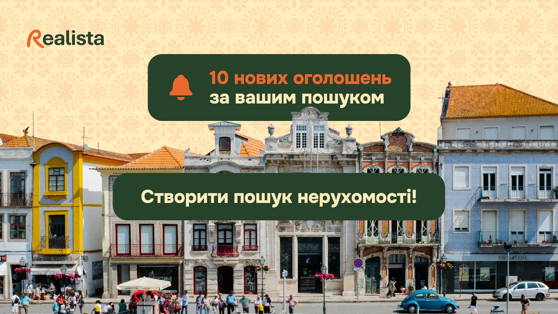 Realista - Portugal property search