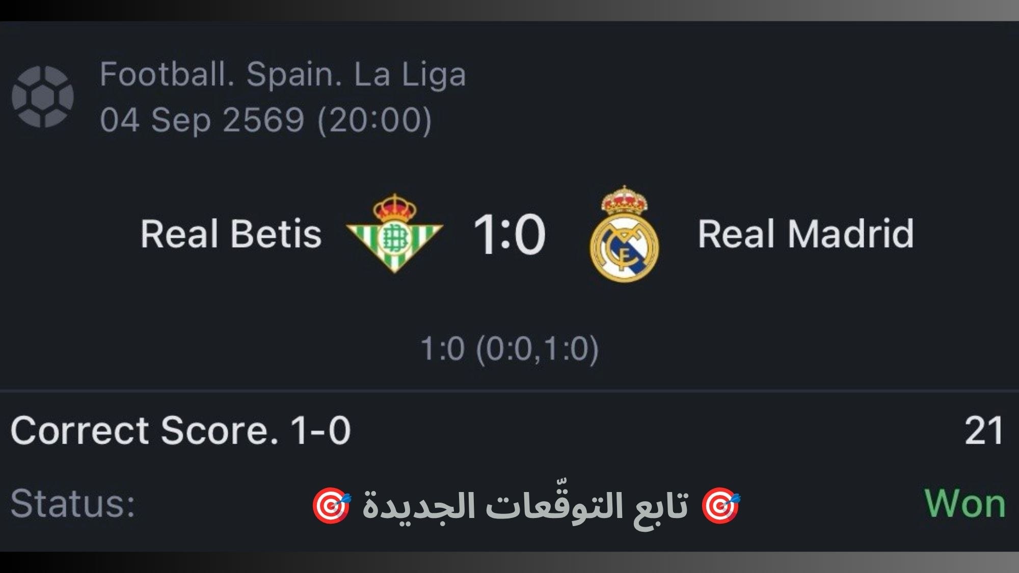 💸 SILVA-سيلفا 💸
