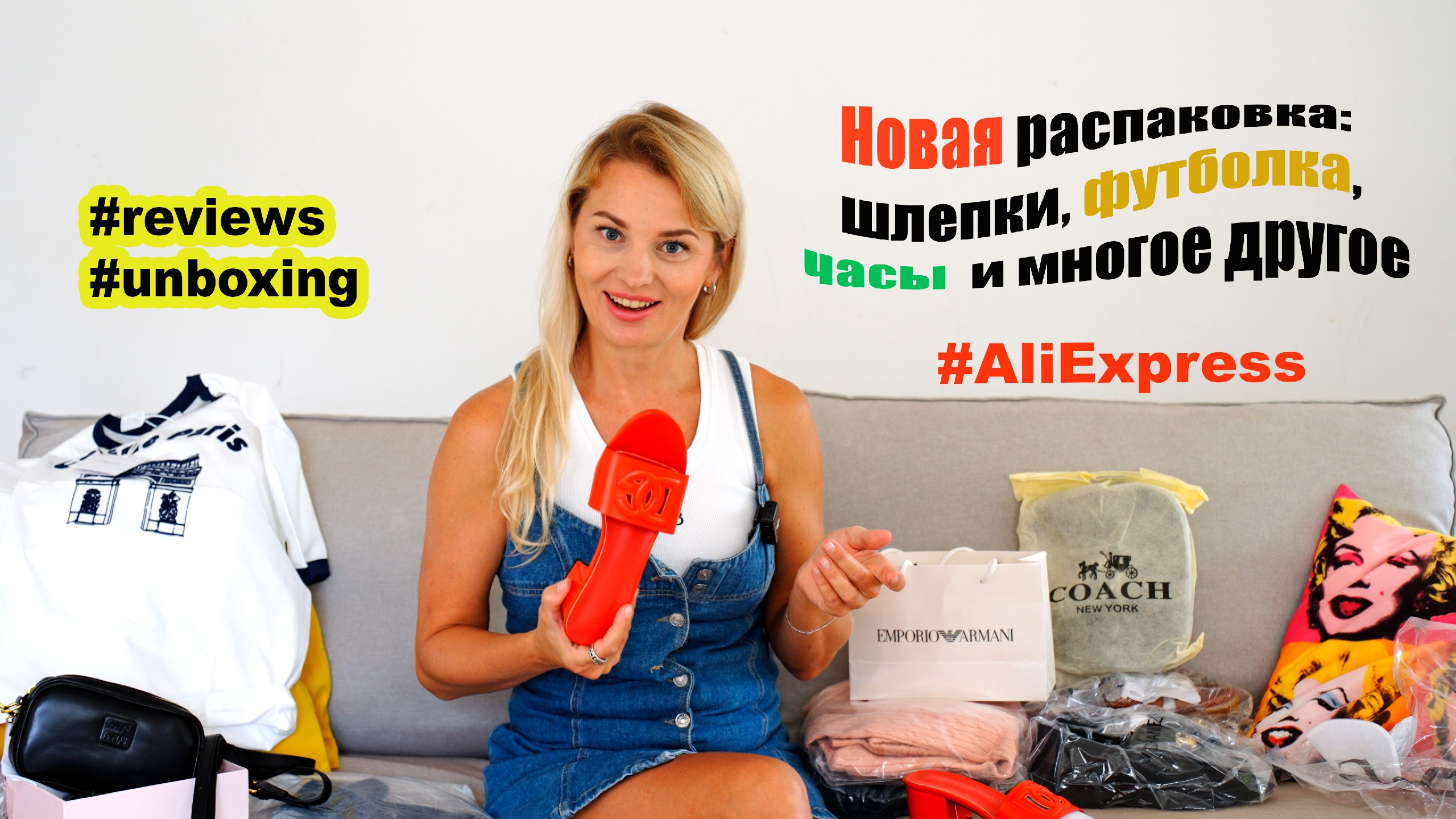 Masha_ clothes hunter