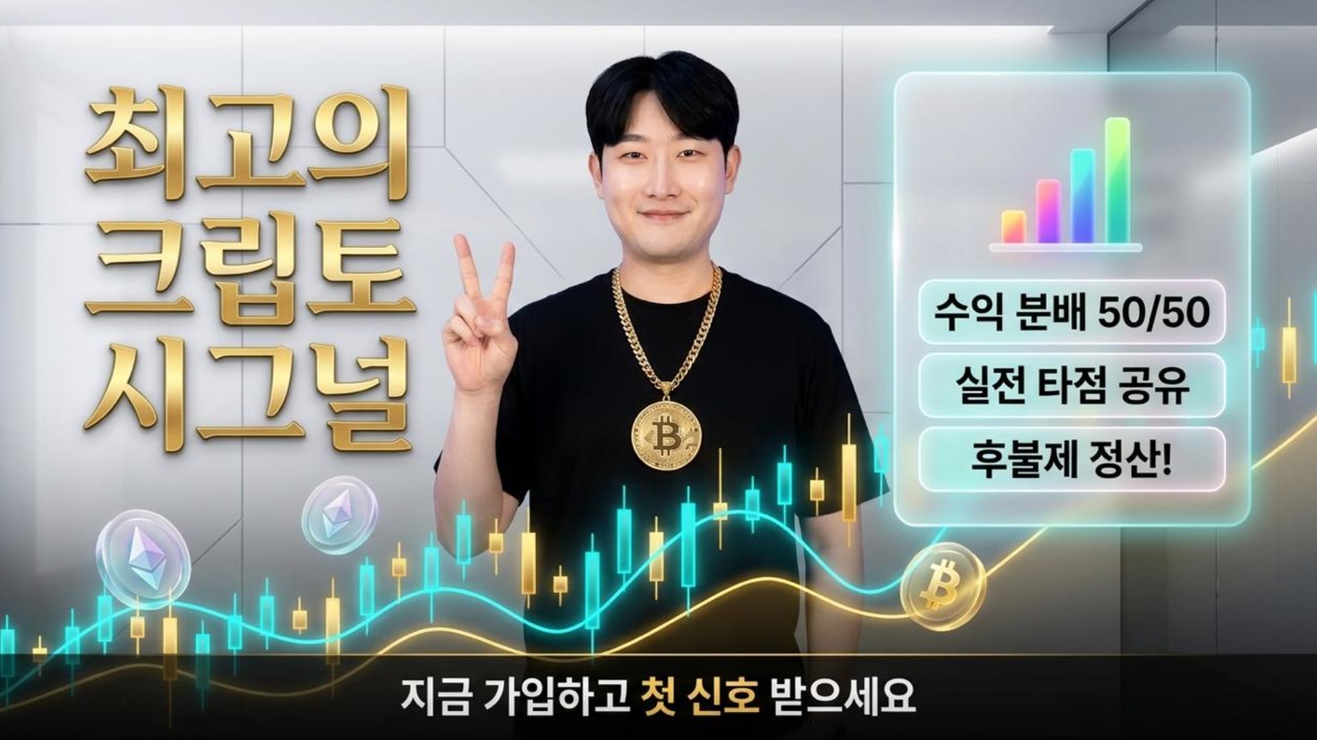선물 매매방 🇰🇷