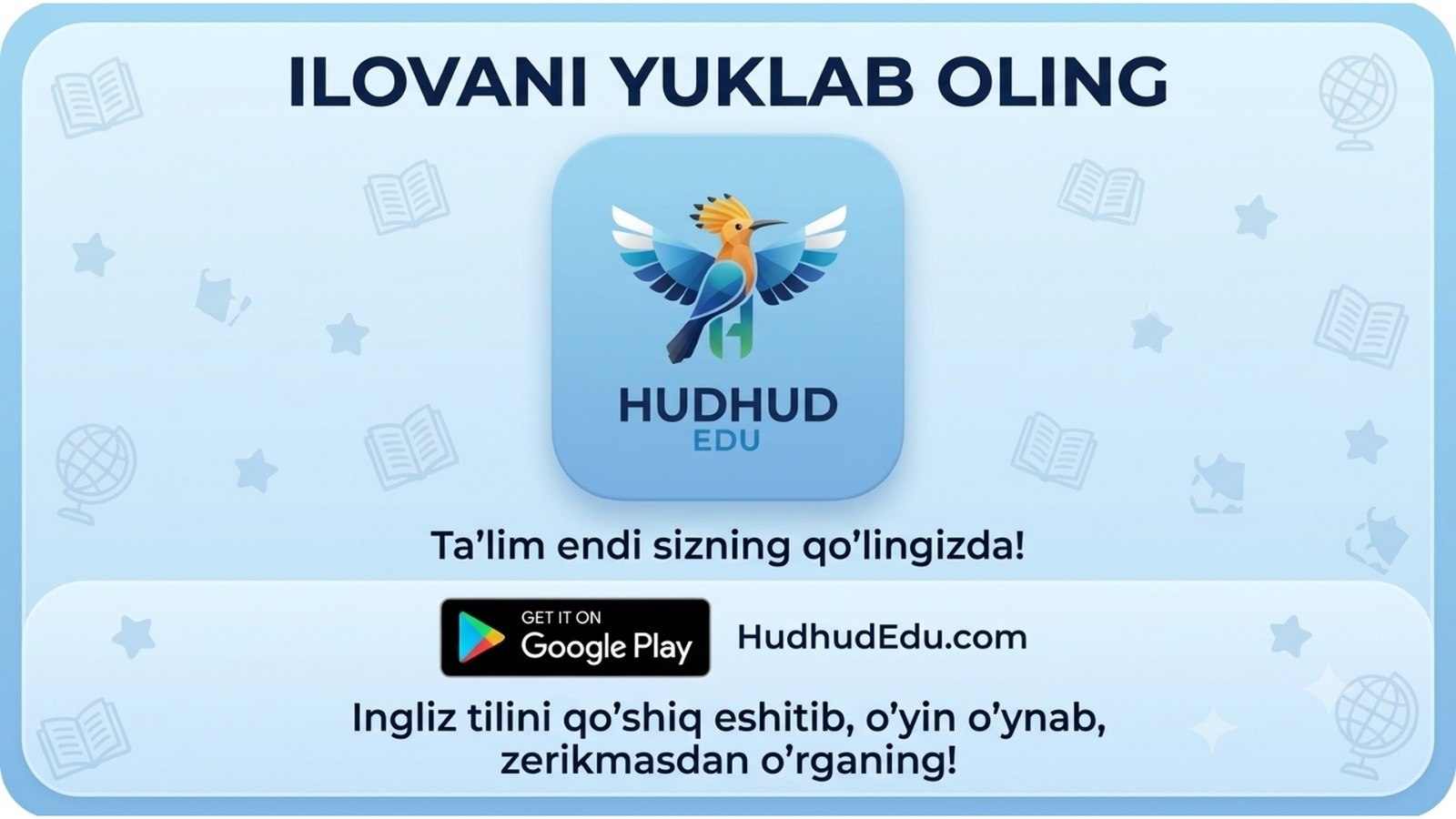 Hudhudedu.com